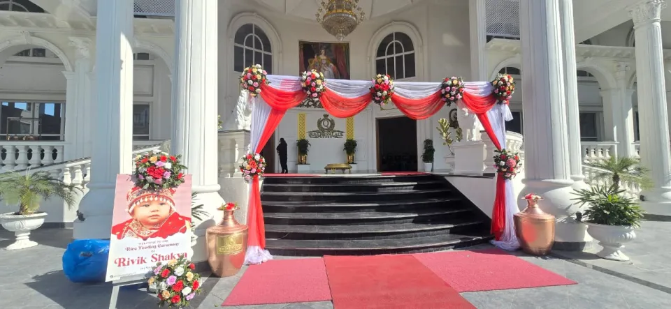 Entrance Gate