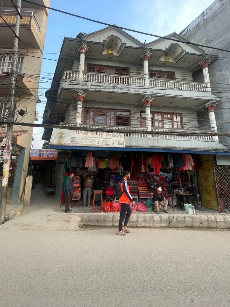 sajilo bihe