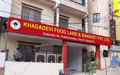 Khadadevi Foodland and Banquet Kalanki